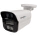 Комплект видеонаблюдения IP 2Мп Nevview NVE-B201-POE 1 уличная камера с ночной съемкой, датчиком движения - Комплект видеонаблюдения IP 2Мп Nevview NVE-B201-POE 1 уличная камера с ночной съемкой, датчиком движения