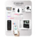 Система СКУД KIT-C1EM-W-G на 1 дверь, Wi-Fi, EM-Marine, 2000 ключей, электромеханический замок - Система СКУД KIT-C1EM-W-G на 1 дверь, Wi-Fi, EM-Marine, 2000 ключей, электромеханический замок