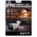 Комплект видеонаблюдения IP 5Мп KIT-С512IP-POE 12 камер с ночной съемкой для улицы, с датчиком движения, питание PoE - Комплект видеонаблюдения IP 5Мп KIT-С512IP-POE 12 камер с ночной съемкой для улицы, с датчиком движения, питание PoE