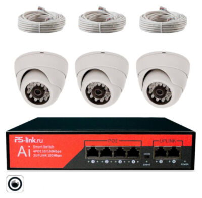 Комплект видеонаблюдения IP 5Мп KIT-A503POE-YE-LT 3 камеры с сервисом IPEYE, для ПВЗ, офиса, производства Комплект видеонаблюдения для ПВЗ IP 5Мп  KIT-A503POE-YE-LT — готовое решение для организации безопасности в офисах, магазинах и пунктах выдачи заказов.