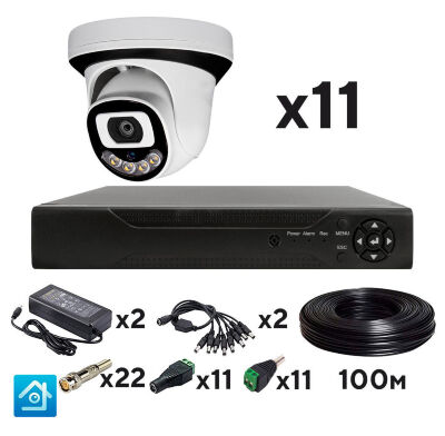 Комплект видеонаблюдения AHD 2Мп KIT-A211HDC 11 камер для помещения с LED-подсветкой, без микрофона Готовый комплект видеонаблюдения KIT-A211HDC - профессиональное решение для организации круглосуточного контроля внутренних помещений: офисов, складов, торговых залов, подъездов, учебных заведений, пунктов выдачи заказов и других объектов, где требуется комплексное покрытие зон с высоким качеством изображения.
