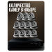 Комплект видеонаблюдения AHD 2Мп KIT-A211HDC 11 камер для помещения с LED-подсветкой, без микрофона - Комплект видеонаблюдения AHD 2Мп KIT-A211HDC 11 камер для помещения с LED-подсветкой, без микрофона