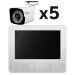 Комплект видеонаблюдения AHD 5Мп KIT-C9505HD 5 камер для улицы, регистратор с монитором - Комплект видеонаблюдения AHD 5Мп KIT-C9505HD 5 камер для улицы, регистратор с монитором