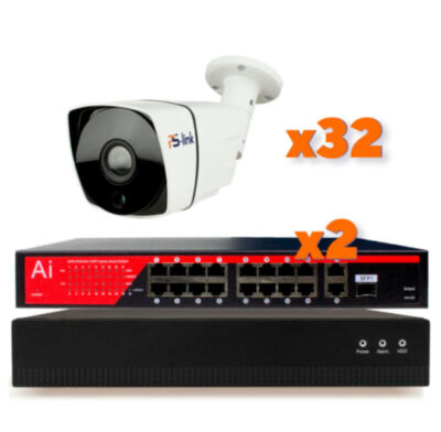 Комплект видеонаблюдения IP Ps-Link KIT-C232IP-POE / 2Мп / 32 камеры / питание POE 