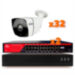 Комплект видеонаблюдения IP Ps-Link KIT-C232IP-POE / 2Мп / 32 камеры / питание POE - Комплект видеонаблюдения IP Ps-Link KIT-C232IP-POE / 2Мп / 32 камеры / питание POE