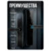 Умный дверной замок PS-Z17-TY Wi-Fi Tuya электронный биометрический с отпечатком пальца черный - Умный дверной замок PS-Z17-TY Wi-Fi Tuya электронный биометрический с отпечатком пальца черный