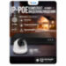Комплект видеонаблюдения IP 5Мп KIT-A516IPM-POE 16 камер с микрофоном для помещения, питание PoE, ночная съёмка - Комплект видеонаблюдения IP 5Мп KIT-A516IPM-POE 16 камер с микрофоном для помещения, питание PoE, ночная съёмка