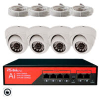 Комплект видеонаблюдения IP 5Мп KIT-A504POE-YE-LT 4 камеры с сервисом IPEYE, для ПВЗ, офиса, производства