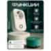 Умная WIFI розетка LSPA8-10А с контролем Е - Умная WIFI розетка LSPA8-10А с контролем Е