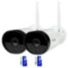 Комплект видеонаблюдения WIFI Ps-Link KIT-XMJ302-WIFI / 3Мп / 2 камеры - Комплект видеонаблюдения WIFI Ps-Link KIT-XMJ302-WIFI / 3Мп / 2 камеры