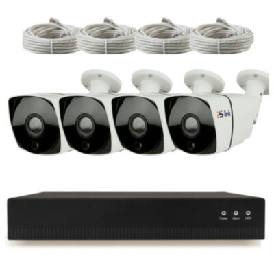 Комплект видеонаблюдения IP Ps-Link KIT-C204IP-POE / 2Мп / 4 камеры / питание POE 