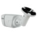 Комплект видеонаблюдения IP Ps-Link KIT-C204IP-POE / 2Мп / 4 камеры / питание POE - Комплект видеонаблюдения IP Ps-Link KIT-C204IP-POE / 2Мп / 4 камеры / питание POE