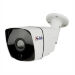 Комплект видеонаблюдения IP 2Мп KIT-B216IP-POE 8 камер для помещения, 8 камер для улицы, ночная съёмка, POE питание - Комплект видеонаблюдения IP 2Мп KIT-B216IP-POE 8 камер для помещения, 8 камер для улицы, ночная съёмка, POE питание