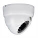 Комплект видеонаблюдения IP 2Мп KIT-B216IP-POE 8 камер для помещения, 8 камер для улицы, ночная съёмка, POE питание - Комплект видеонаблюдения IP 2Мп KIT-B216IP-POE 8 камер для помещения, 8 камер для улицы, ночная съёмка, POE питание