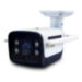 Камера видеонаблюдения WIFI IP 2Мп 1080P PST WHM20AH - Камера видеонаблюдения WIFI IP 2Мп 1080P PST WHM20AH