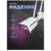 Камера видеонаблюдения WIFI IP 2Мп 1080P PST WHM20AH - Камера видеонаблюдения WIFI IP 2Мп 1080P PST WHM20AH