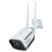 Камера видеонаблюдения WIFI IP 2Мп 1080P PST WHM20AH - Камера видеонаблюдения WIFI IP 2Мп 1080P PST WHM20AH