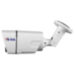 Комплект видеонаблюдения IP Ps-Link KIT-C504IP / 5Мп / 4 камеры - Комплект видеонаблюдения IP Ps-Link KIT-C504IP / 5Мп / 4 камеры