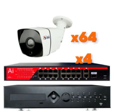 Комплект видеонаблюдения IP Ps-Link KIT-C264IP-POE / 2Мп / 64 камеры / питание POE 
