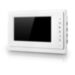 Комплект видеодомофона Ps-Link VD07L - Комплект видеодомофона Ps-Link VD07L