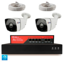 Комплект видеонаблюдения IP 2Мп KIT-C202IP-PL 2 камеры для улицы, программный датчик движения, удаленный доступ, ночное видение