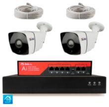 Комплект видеонаблюдения IP 2Мп  KIT-C202IP-PL 2 камеры для улицы, программный датчик движения, удаленный доступ, ночное видение