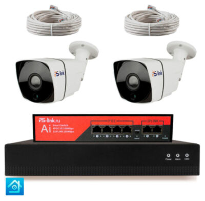 Комплект видеонаблюдения IP 2Мп KIT-C202IP-PL 2 камеры для улицы, программный датчик движения, удаленный доступ, ночное видение Комплект IP-видеонаблюдения  KIT-C202IP-PL - это готовое решение для организации профессиональной уличной системы безопасности на малых и средних объектах: частных домах, офисах, магазинах, складах, парковках и других территориях.