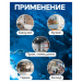 Датчик протечки воды ИПРо (НЗ) - Датчик протечки воды ИПРо (НЗ)