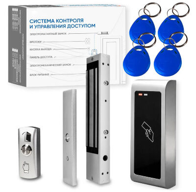 Комплект СКУД Undino KIT-CR301EM-350 эл. магнитный замок 350кг, RFID, емкость 10000 Готовый комплект СКУД Undino KIT-CR301EM-350 — это профессиональное решение для организации автономного контроля доступа с расширенным журналированием событий, упрощённым управлением и максимальным уровнем запирания особо тяжёлых дверей.