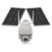 Беспроводная автономная поворотная 4G камера 2Мп с солнечной панелью на 120Вт PST SBM120W20 - Беспроводная автономная поворотная 4G камера 2Мп с солнечной панелью на 120Вт PST SBM120W20