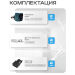 Система защиты от протечек воды KIT-QT0402WIFI - Система защиты от протечек воды KIT-QT0402WIFI