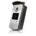Комплект видеодомофона Ps-Link VD07R-ID - Комплект видеодомофона Ps-Link VD07R-ID