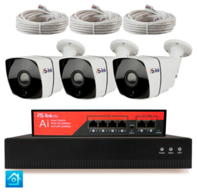 Комплект видеонаблюдения IP 2Мп KIT-C203IP-PL 3 камеры для улицы, программный датчик движения, удаленный доступ, ночное видение Комплект IP-видеонаблюдения  KIT-C203IP-PL - это готовое решение для организации профессиональной уличной системы безопасности на малых и средних объектах: частных домах, офисах, магазинах, складах, парковках и других территориях.