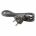 Блок питания 5А/12В PST EU12V5000MA - Блок питания 5А/12В PST EU12V5000MA