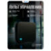 Пульт управления WIFI-IR S11 - Пульт управления WIFI-IR S11