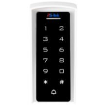 Козырёк для панели доступа  PS-T1202EM-WP-W белый, PETG пластик, защита от дождя и пыли