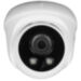 Комплект видеонаблюдения IP 8Мп KIT-A809IP-ST 9 камер для помещения, аналитика, детекция человека, область вторжения - Комплект видеонаблюдения IP 8Мп KIT-A809IP-ST 9 камер для помещения, аналитика, детекция человека, область вторжения