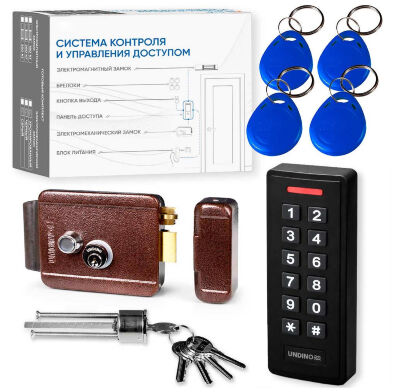 Комплект СКУД Undino KIT-ACP301EM-B эл. механический замок, RFID Готовый комплект СКУД Undino KIT-ACP301EM-B — это эстетичное и надёжное решение для организации автономного контроля доступа на объектах с повышенными требованиями к эксплуатации и визуальной гармонии с фасадом.