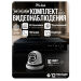 Комплект видеонаблюдения AHD 2Мп KIT-A216HDC 16 камер для помещения с LED-подсветкой, без микрофона - Комплект видеонаблюдения AHD 2Мп KIT-A216HDC 16 камер для помещения с LED-подсветкой, без микрофона