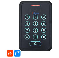 Панель доступа PS-K310EMF кнопочная панель, WIFI, 2000 карт, пластик, для улицы