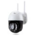 Поворотная камера видеонаблюдения WIFI IP 2Мп 1080P Ps-Link WPN20HD с LED подсветкой - Поворотная камера видеонаблюдения WIFI IP 2Мп 1080P Ps-Link WPN20HD с LED подсветкой