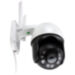Поворотная камера видеонаблюдения WIFI IP 2Мп 1080P Ps-Link WPN20HD с LED подсветкой - Поворотная камера видеонаблюдения WIFI IP 2Мп 1080P Ps-Link WPN20HD с LED подсветкой