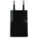 USB адаптер для модема PST EU5V2000MA - USB адаптер для модема PST EU5V2000MA