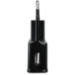 USB адаптер для модема PST EU5V2000MA - USB адаптер для модема PST EU5V2000MA