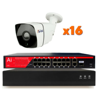 Комплект видеонаблюдения IP Ps-Link KIT-C516IP-POE / 5Мп / 16 камер / питание POE 
