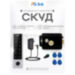 Система СКУД KIT-HF3WF-B/ сканер отпечатков / эл. механический замок / RFID, WIFI - Система СКУД KIT-HF3WF-B/ сканер отпечатков / эл. механический замок / RFID, WIFI