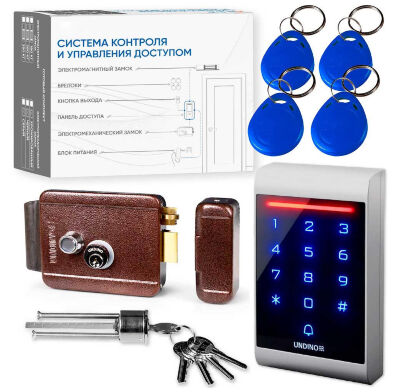 Комплект СКУД Undino KIT-ACP102EM-B эл. механический замок, RFID Готовый комплект СКУД Undino KIT-ACP102EM-EM-B — это эстетичное и надёжное решение для организации контроля доступа на объектах, где важны не только безопасность, но и визуальная гармония с фасадом.
