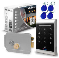 Система СКУД KIT-1203EM-G на 1 дверь, панель со считывателем RFID 125кГц EM-Marine, замок серый, НЗ тип