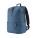 Рюкзак Xiaomi Mi Casual Backpack Blue (ZJB4055CN) - Рюкзак Xiaomi Mi Casual Backpack Blue (ZJB4055CN)