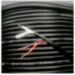 Кабель КВК RG-59 + 2 x 0,5 кв.мм бухта 10 метров Ps-Link CB10 - Кабель КВК RG-59 + 2 x 0,5 кв.мм бухта 10 метров Ps-Link CB10
